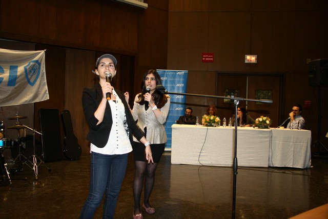AUB Got Talent